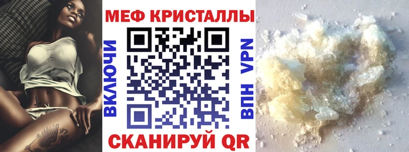 Купить Дудинка АМФ А ПВП Галлюциногенные грибы Меф мяу мяу Конопля ГАШ Кокаин