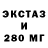 Амфетамин VHQ Natalija Leonenko
