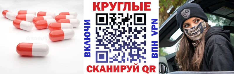 мега как зайти  Дудинка  Ecstasy XTC 