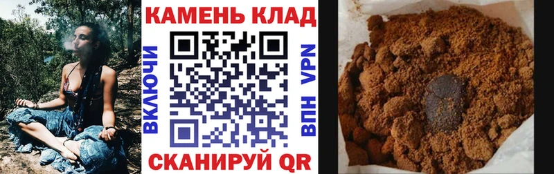 продажа наркотиков  Дудинка  Гашиш hashish 