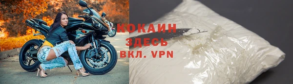 кокс Алексеевка