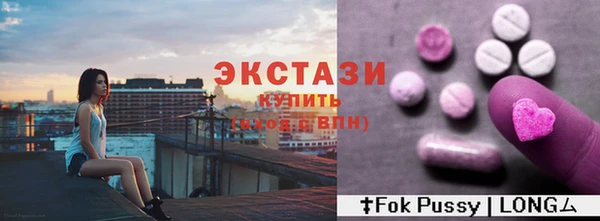 кокс Алексеевка