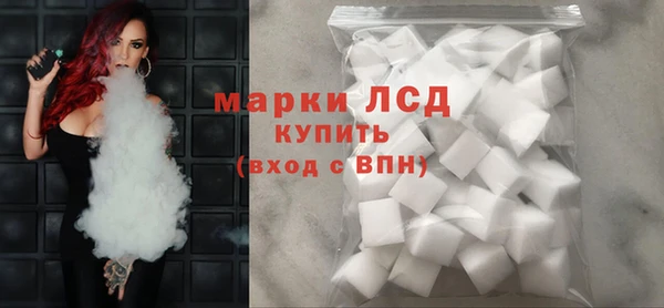 ECSTASY Алексин