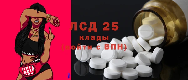 альфа пвп VHQ Алзамай