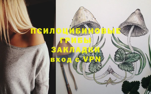 кокс Слюдянка