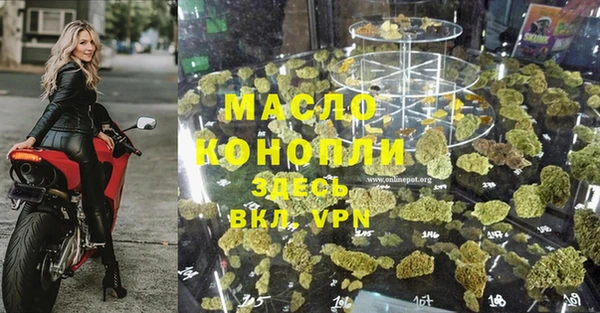 альфа пвп VHQ Алзамай