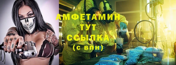 ECSTASY Алексин