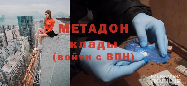 ECSTASY Алексин
