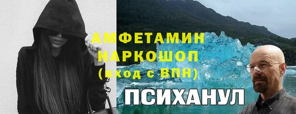 ECSTASY Алексин