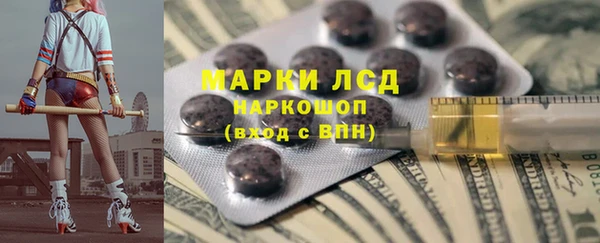 ECSTASY Алексин