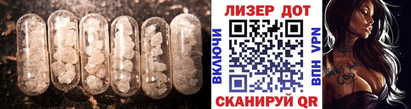 где купить наркоту  Дудинка  ЛСД экстази ecstasy 