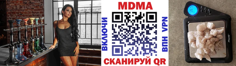 площадка официальный сайт где продают Дудинка МДМА crystal