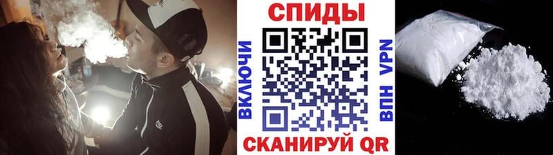 МЕГА как войти  Дудинка  Метамфетамин мет  что такое наркотик 