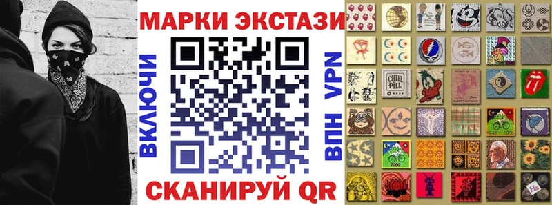 Марки N-bome 1,8мг  OMG ссылки  Дудинка  купить  