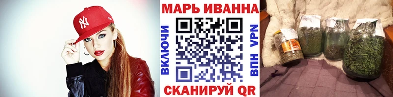 даркнет состав  Дудинка  Каннабис ГИДРОПОН  где можно купить  